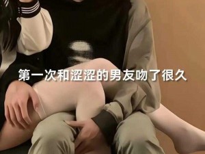 男生把坤坤放到女生坤坤里,男生将坤坤放入女生坤坤里，这种行为是否合适？