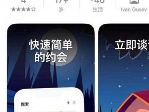 成人app软件下载大全免费【成人 app 软件下载大全免费，你懂的】