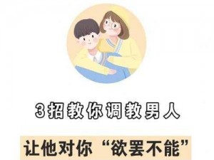 男生看的最污的 app，让你欲罢不能