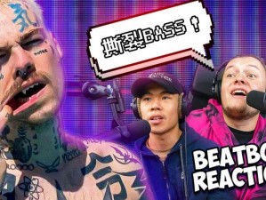 BBOX 撕裂 BASS 孕妇公交车震撼上市，给你前所未有的听觉冲击