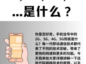 5G天天爽网站 如何评价 5G 天天爽网站？