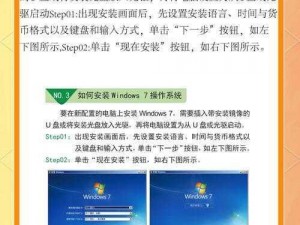 windows电影免费高清—如何在 Windows 上免费观看高清电影？