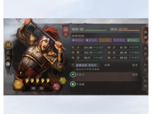 《攻城三国志：武将搭配策略与实战解析》