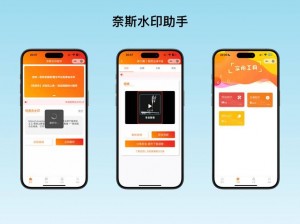 成品短视频APP源码如何获取入口、成品短视频 APP 源码获取入口的方法有哪些？