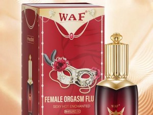 Futa 巨大好爽好长，持久耐用的高品质产品