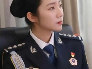 张警官9分钟视频【张警官 9 分钟视频：内容曝光，令人震惊】