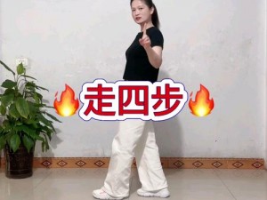 跳D放在里面走路什么感觉 跳 D 放在里面走路，是什么奇妙感觉？