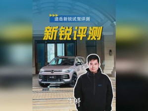 成品网源码78w78联合视频进行创新—成品网源码 78w78 联合视频能否进行创新？