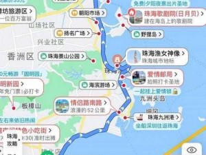 爱情岛线路一-爱情岛线路一：探寻神秘岛屿的浪漫之旅