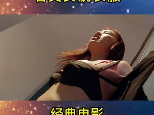 美女视频脱空一净二净_如何在观看美女视频时获得最佳体验？