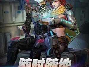 枪火战神：魔灵武士哈卡图鉴——绝技巅峰的战神传说