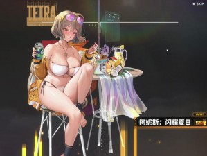 NIKKE胜利女神手游日服汉化教程：如何设置中文界面语言