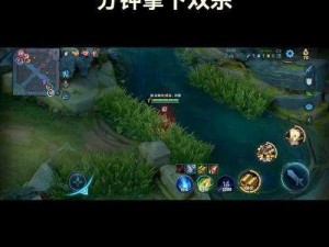 王者荣耀周免3v3阵容聚焦刘备、昭君与程咬金：强力组合挑战荣耀战场