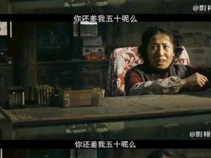 无人区卡一卡二卡三人伦、在无人区，卡一卡二卡三人伦，这是人性的沦丧还是道德的缺失？