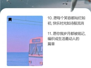 黄金星辰疫情我和妈宅在家，在家也能享受的快乐时光