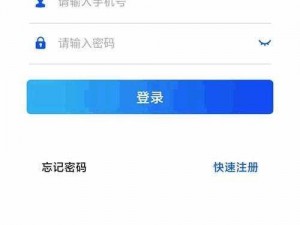 火辣辣app福引导welcome辽宁教育 火辣辣 app 福引导 welcome 辽宁教育，是否有相关内容？