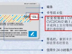 PAYPAL未满十八岁 PAYPAL 未满十八岁可以使用吗？