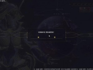 星际战甲能量回复攻略：掌握高效回蓝技巧提升战甲持续战力