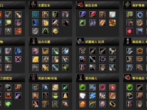 DOTA1金箍棒特效独特，属性叠加规则揭秘：不能与哪些装备效果重叠？