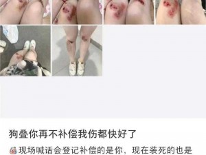 探秘bwbwbwbwbw毛黑_探秘：bwbwbwbwbw 毛黑，为何如此神秘？