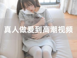 www成人18色w晚上看的-晚上适合看什么样的www 成人 18 色 w？