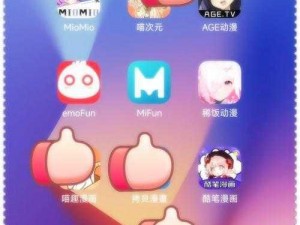 免费看动漫版打扑克的APP知乎、有哪些免费看动漫版打扑克的 APP 知乎？