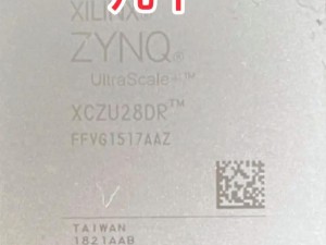 X7X7X7任意槽ic;X7X7X7 任意槽 ic，它的性能如何？