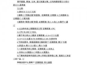 就要搞,这是一道非常有趣的题目，下面我将尝试给出答案：为什么非要搞懂？