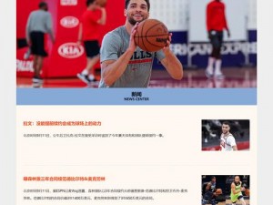 九1网站nba下载安装_九 1 网站 NBA 下载安装靠谱吗？