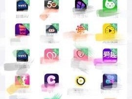 绿巨人黑科技app 下载汅 api 免费，一款专注于下载的工具软件