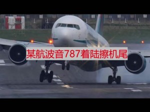 7878隐藏通道5(7878 隐藏通道 5的用途是什么？为何会被称为隐藏通道？)