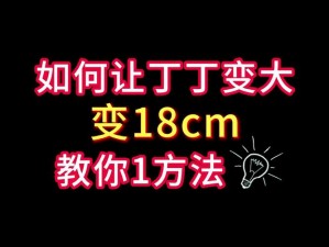 18CMICBIZ入口(如何进入 18CMICBIZ 平台？)