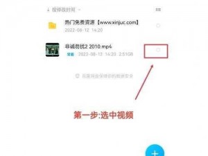 zhangjinyu视频网盘_如何获取 zhangjinyu 视频网盘资源？