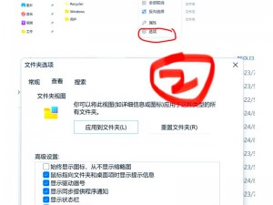 针对Win10系统玩CF游戏无提示闪退解决方案