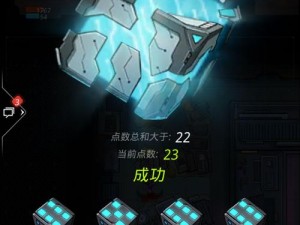 跨越星弧极星城机器人boss打法攻略：全面解析战斗策略与技巧