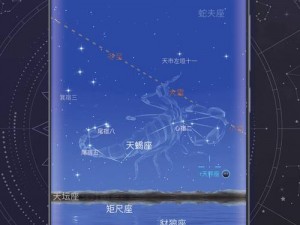 千人同屏互动PK星座联萌AR乱斗场玩法全面解析：星座竞技与AR技术的完美结合