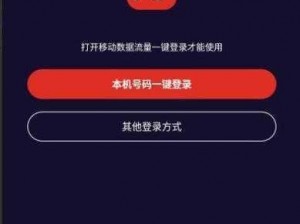 拍呱呱短视频交易所，一款创新短视频交易平台