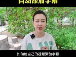 阴性抖音;如何在阴性抖音上发布视频