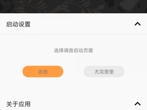 t66t最新地址入口2023异地登录;t66t 最新地址入口 2023 异地登录后会有什么后果？