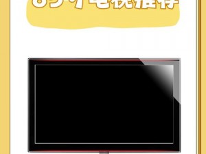 一款涵盖国产、亚洲两地精品内容的视频 App，拥有丰富的影片资源，让你尽享视觉盛宴