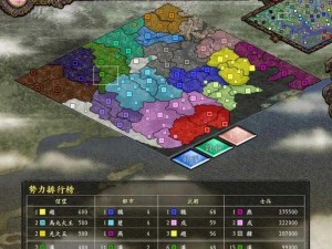 三国志9商人投资地域分析：战略布局与商机挖掘的深研报告