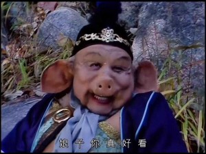 八戒八戒电视剧2023观看8;八戒八戒电视剧 2023 观看 8：八戒八戒之八戒被擒，高翠兰有危险？