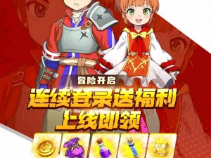 魔力宝贝手机版：格斗士宠物选择与培养指南