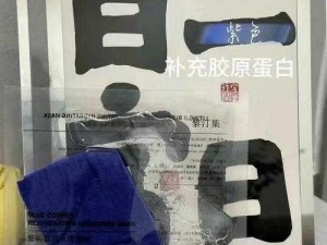 美国一面亲上边一面膜-美国为何一面亲上边，一面膜？