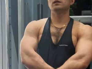 威猛男士，尽显阳刚魅力——猛熊壮毛男 Gay 凸起来