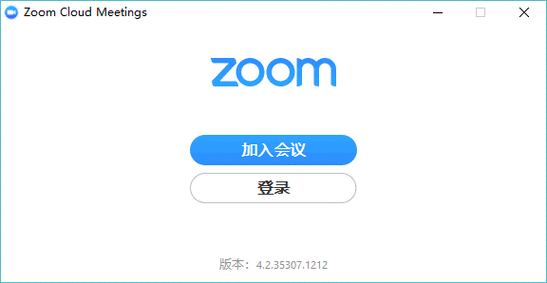 美国ZOOMCLOUDMEETINGS_美国 ZOOMCLOUDMEETINGS 是如何保障会议安全的？